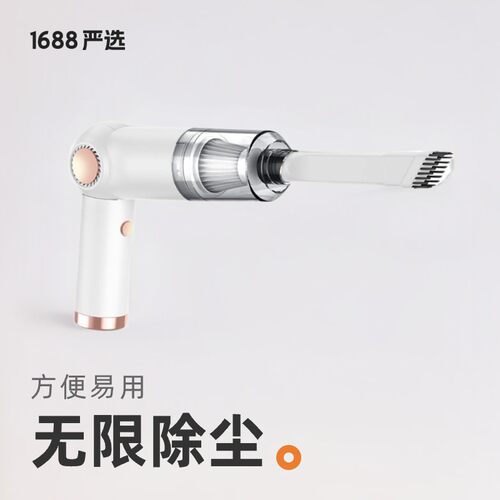 Wireless folding car vacuum cleaner Handheld vacuum cleaner