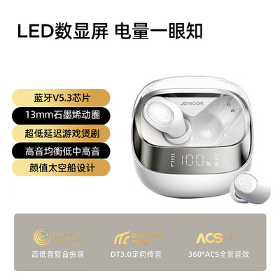 other M50Wireless in-ear noise-cancelling Bluetooth headset