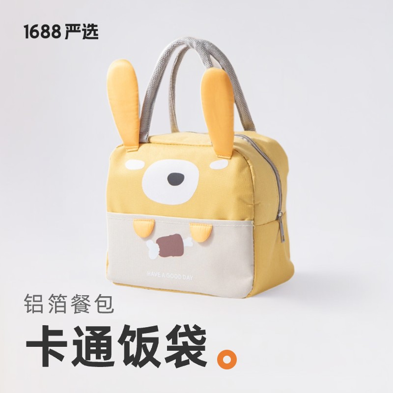 Insulated bag lunch box Tote bag bento bag canvas bag Office