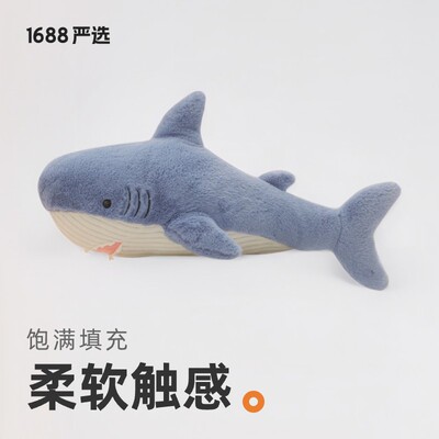 Big shark Narwhal stuffed animal sleeping long pillow doll c