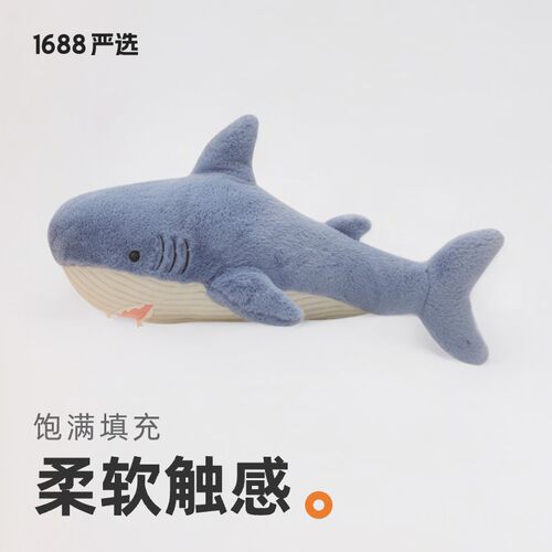 Big shark Narwhal stuffed animal sleeping long pillow doll c