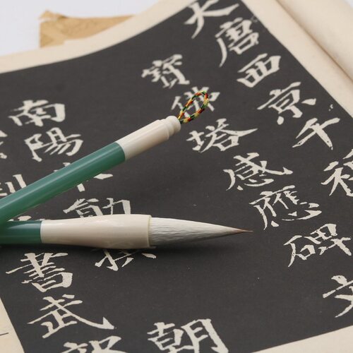 Seek art Xuan seven wolves three sheep and milli brush middl