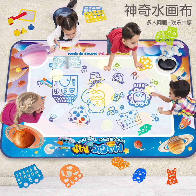 神奇水画毯儿童反复涂鸦印章水画布宝宝清水绘画写字魔法画布