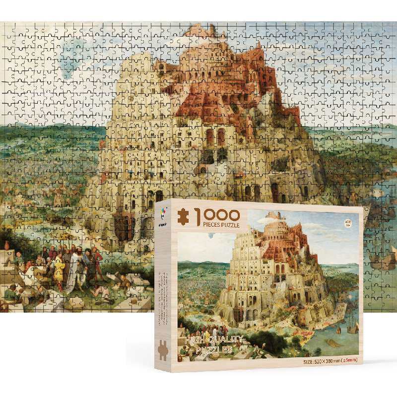 木质成人1000片异形拼图圣诞节个性益智玩具源头实力,玩具/童车/益智/积木/模型,拼图/拼板,淘宝优惠券,粉丝福利购,淘宝优惠卷