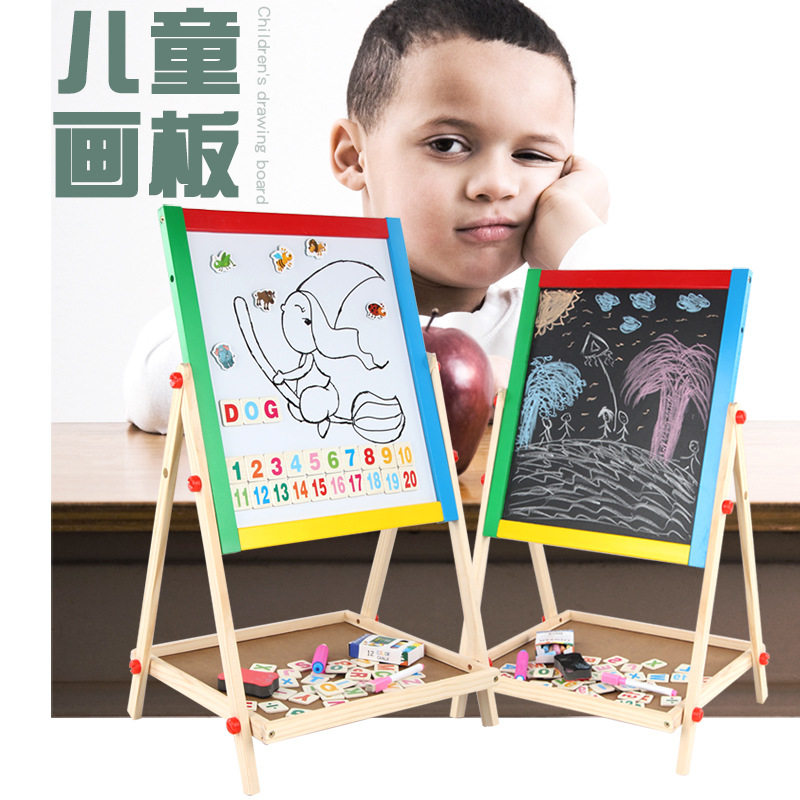 儿童双面可升降画板 彩色木制涂鸭画画板二合一黑白画板