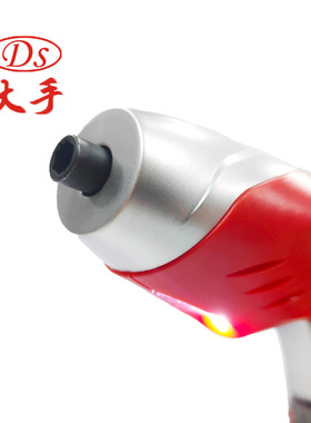 大手3.6V充电式螺丝刀起子机DS3SA-LI微型电动螺丝批锂电起子机