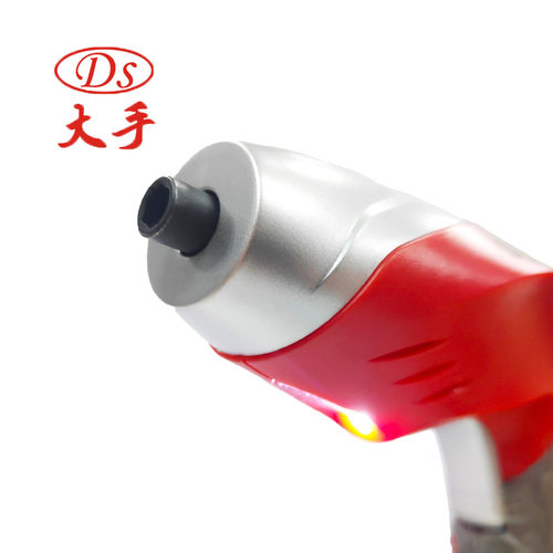 大手3.6V充电式螺丝刀起子机DS3SA-LI微型电动螺丝批锂电起子机
