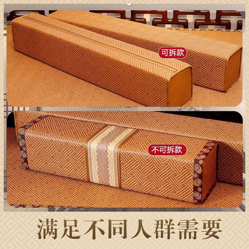 中式红木沙发扶手抱枕方枕棉麻凉席长Q方形罗汉床腰靠枕