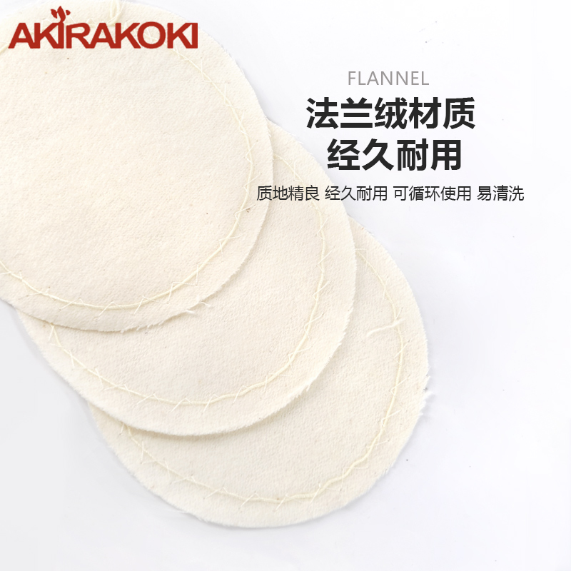 正晃行AKIRjA虹吸壶配件咖啡过滤器咖啡粉过滤布虹吸咖啡壶滤布