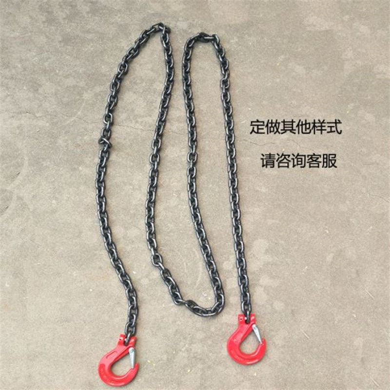 优链条起重吊索具铁链两双头带羊角钩F拖车吊挂货扣力强环吊装车1