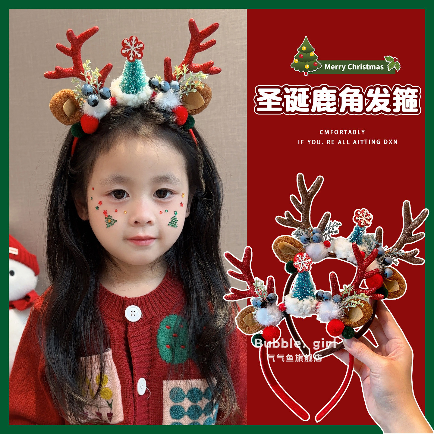 คริสต์มาส Elk Antler แถบคาดศีรษะเด็กน่ารัก Snowflake ต้นคริสต์มาสเด็กบรรยากาศวันหยุดอุปกรณ์เสริมผม Photo Headdress