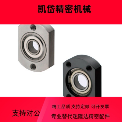 轴承座BGTCA6904 6004 6204 6005 6205 6006 6206 6007 6008ZZ