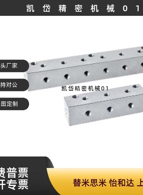 气压用连T形 端面贯穿 间距固定型接块  KBC01 KBF01 KBF02 2K~