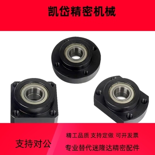 6002 6004 圆法兰带台阶轴承座组件圆型嵌入单轴承座BFJ01 BGRRB