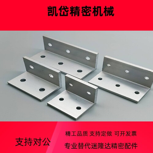 角座码ABC01-206/G306/G408-20354550556080AB90-34/50/80-SET-OB