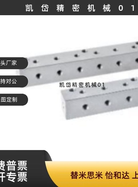 气压连接块歧管块 L形 端面无孔 KAL01 KAL02 KAL11 KDL01 02 16~