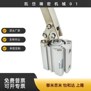 杠杠夹紧气缸YLADQ/YLAQ25/YLADQ32/YLADQ40/50/63-20-25-30-35-D