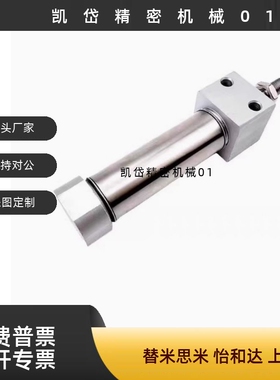 方头气缓冲迷你气缸CM2RB/CDM2RA20-10-20-25-40-50-60-75-AZ