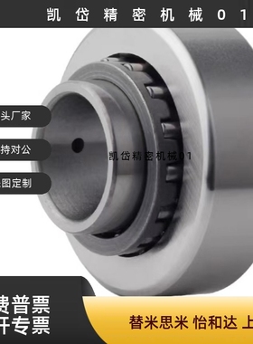 BPS01 02 21 22-d6 8 10 12 15 17 20 25 30 35 40滚子轴承随动器