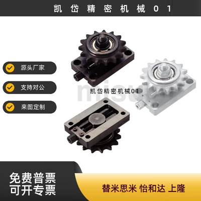 带惰轮张力调整装置TSUB VSK01-35 40 50 60-11 13 14 15 1617