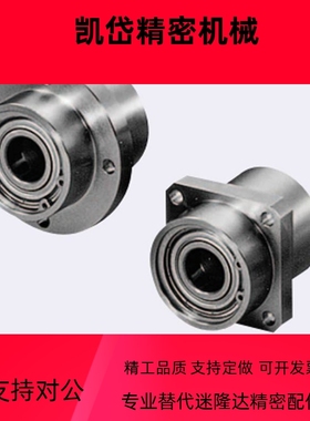 轴承座嵌入型双轴承带卡簧BGRZB BGRZ BARZ SBARZ SBGRZ圆法兰型