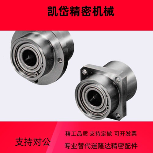 轴承座嵌入型双轴承带卡簧BGRZB BGRZ BARZ SBARZ SBGRZ圆法兰型