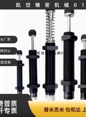 替代C-MAKC/C-MAKSC-MACAT/C-MACAC/C-MACAD0806/1412/3660/L/M/H