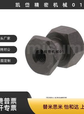 FJRC FJG FJR FJRSW FJRSS 3/4/5/6/8/10/12/14/16/18/22浮动接头