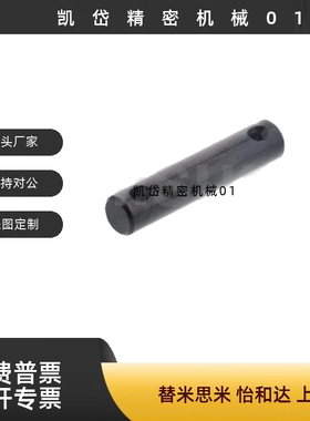 铰链销直柱式开口销 CLGN CLGHN PCLGN PCLGHN SCLGN CMG CMGH SC