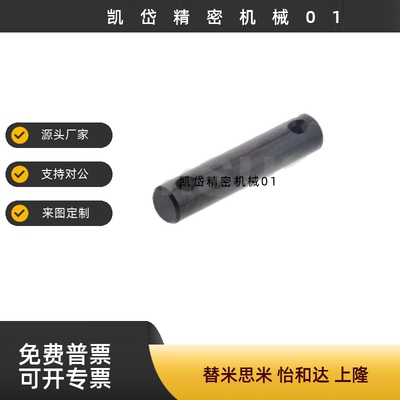 铰链销直柱式开口销 CLGN CLGHN PCLGN PCLGHN SCLGN CMG CMGH SC