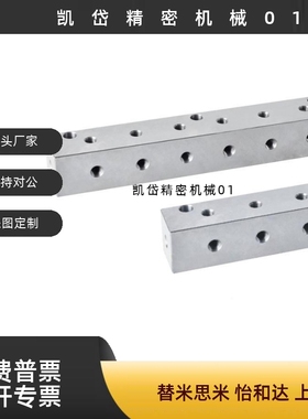 气压用连接块 T形 端面贯穿 间距固定型KBC01 KBF01 KBF02-2K-3K~