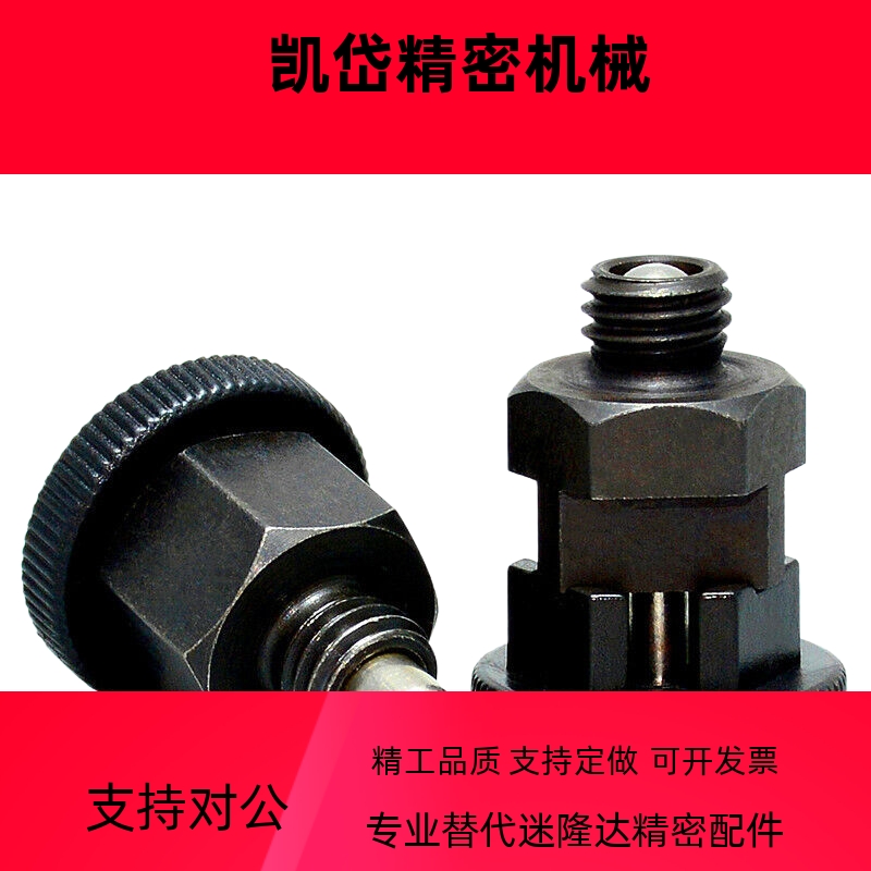 同米思米 旋转柱塞 简易型 PMXSB PMXSM PMXYSB PMXYSM8/10