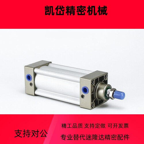 亚德客型SI标准气缸SI32/40X25X50X75X100X125X150X175X200X250-S