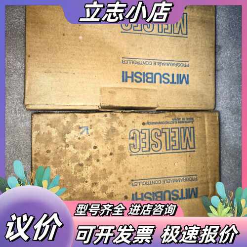 原装模块，AY13，二个，380，实图拍摄，功能议价