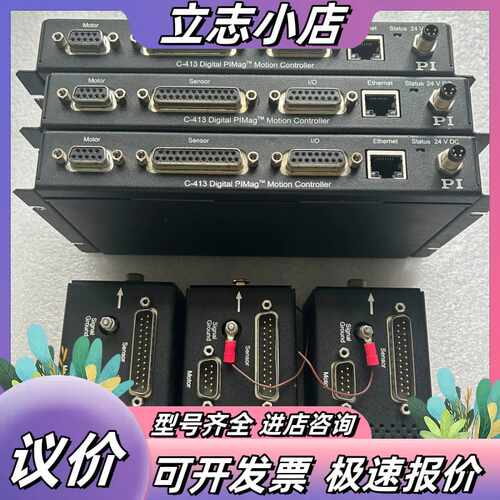 成色漂亮，PI音圈电机伺服控制器C-413K009音圈电机，议价