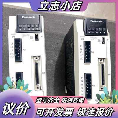 A6伺服400W套装，驱动MBDLN25SE，电机MHM议价