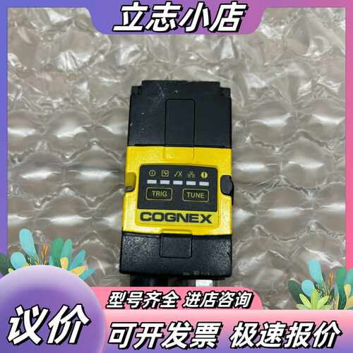 康耐视读码器，DM262QI，件，成色实拍，标价议价