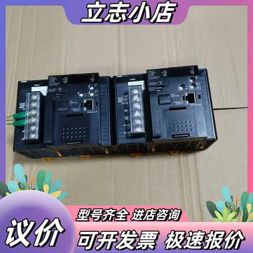 CJ2M-CPU33加电源CJ1W-PA202原装正品议价