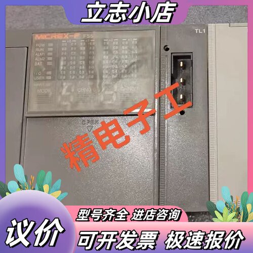 NV1P-082 NV1P-062 042 NV1F-HC1议价