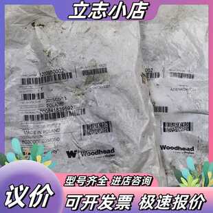 Woodhead 1200060002 M12-3P 000议价