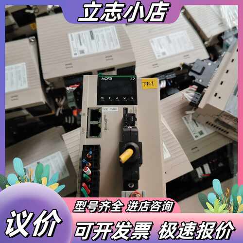 禾川总线750w SV-X3EB075A-A2-M SV-X议价