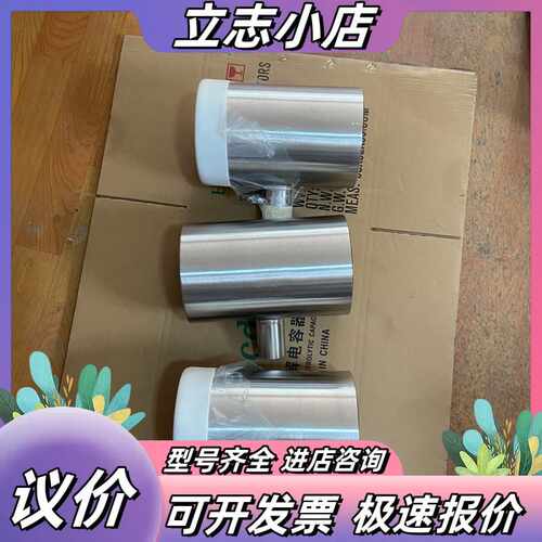 ASFLOW变径三通-RT150A40A、316不锈钢B议价