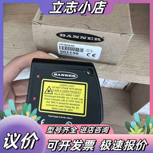 VTV122 UGT592 VTV121 UGT59议价