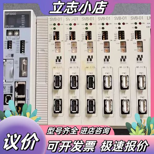PSA-12/JEPMC-PSA3012-E CPU-201议价