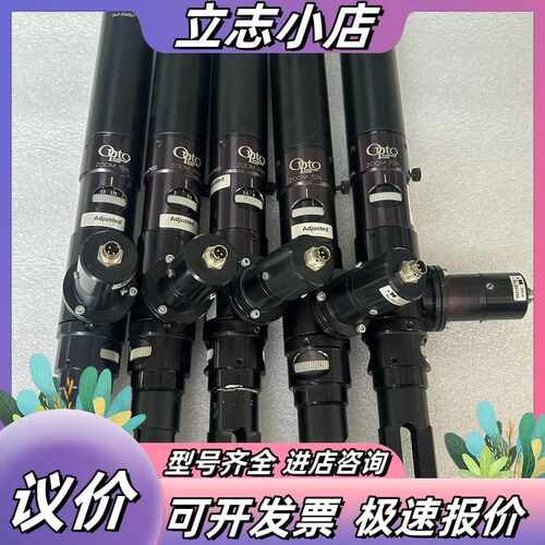 成色漂亮Opto ZOOM 70XL同轴光镜筒，成色实拍，议价