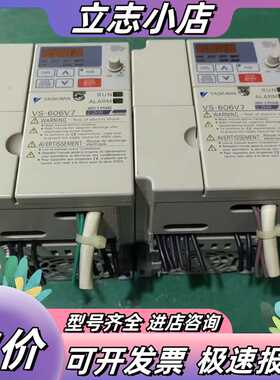 VS-606V7变频器CIMR-V7AT42P2 2.2议价