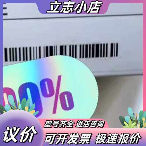 KEYENCE基恩士GS-A01光纤放大器 全新原装正品议价