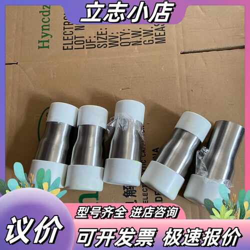 ASFLOW焊接大小头-CNR50A32、316不锈钢B议价
