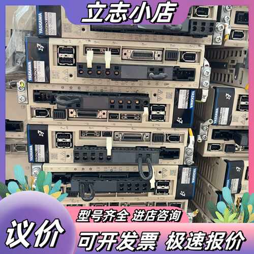 SGD7S-2R8A10A002议价