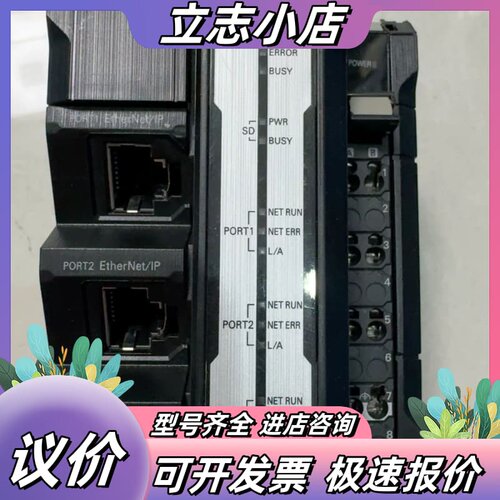 CPU。NX102-9000。版本1.68。成色漂亮。议价